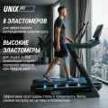 Беговая дорожка UNIX Fit H-1100 (наклон 44 уровня)
