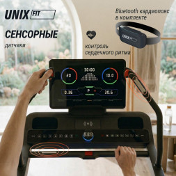 Беговая дорожка UNIX Fit H-1100 (наклон 44 уровня)