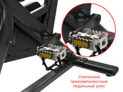 Велотренажер Спин-байк UNIX Fit SB-490 MAX