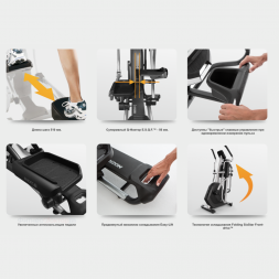 Horizon Andes 7.1 Эллиптический эргометр