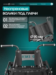 Жим ногами/Гакк-присед OXYGEN FITNESS HADLEY