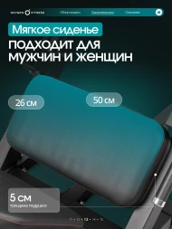 Жим ногами/Гакк-присед OXYGEN FITNESS HADLEY