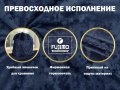Чехол на кресло FUJIMO PROTECT-C UXXL Стандарт Капучино