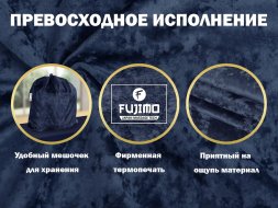 Чехол на кресло FUJIMO PROTECT-C UXXL Стандарт Капучино