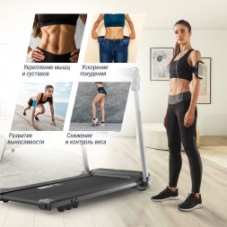 Беговая дорожка UNIX Fit Hi-tech S2 Metallic