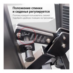 Грудной жим Protrain CP101