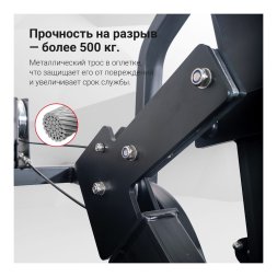 Грудной жим Protrain CP101