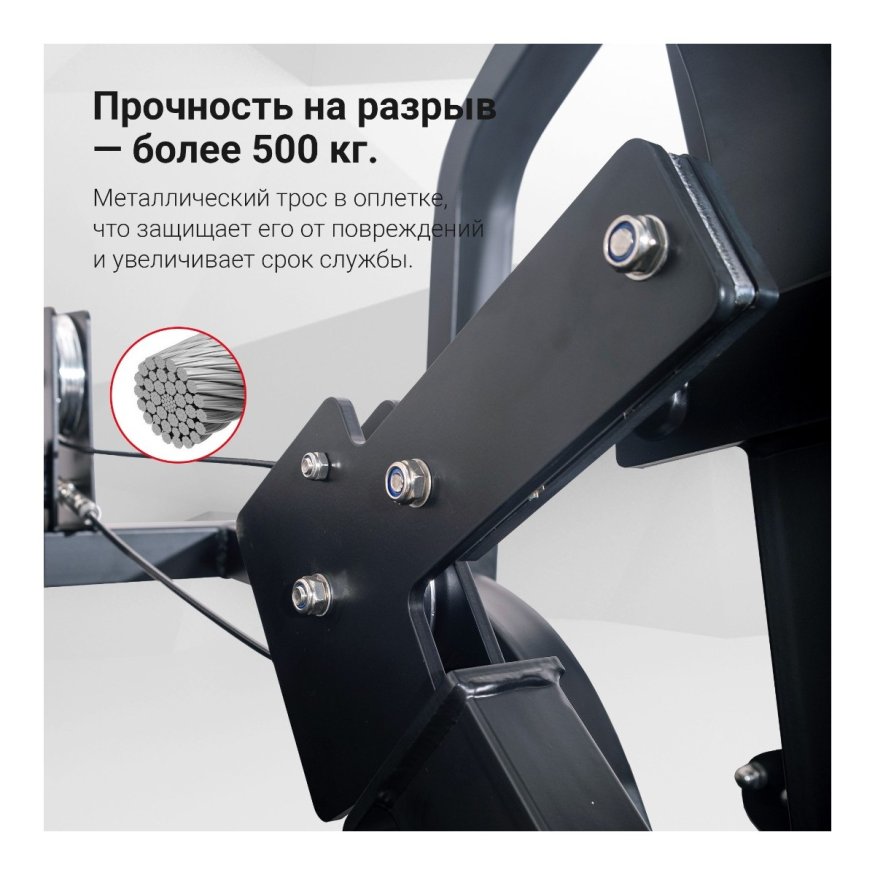 Грудной жим Protrain CP101