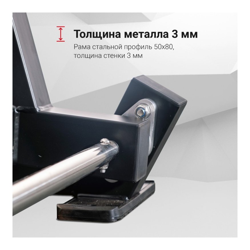 Грудной жим Protrain CP101