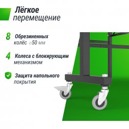 Теннисный стол UNIX Line Indoor 16 mm MDF (Green)