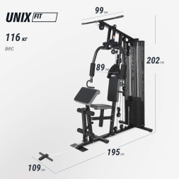Силовой комплекс Unix Fit BLOCK MAX