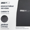 Силовой комплекс Unix Fit BLOCK MAX