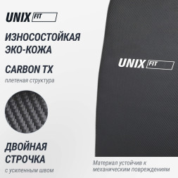 Силовой комплекс Unix Fit BLOCK MAX