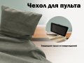 Чехол на кресло FUJIMO PROTECT-C UXXL Стандарт Серый
