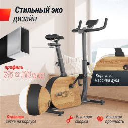 Велотренажер генераторный UNIX Fit BL-380E Wood