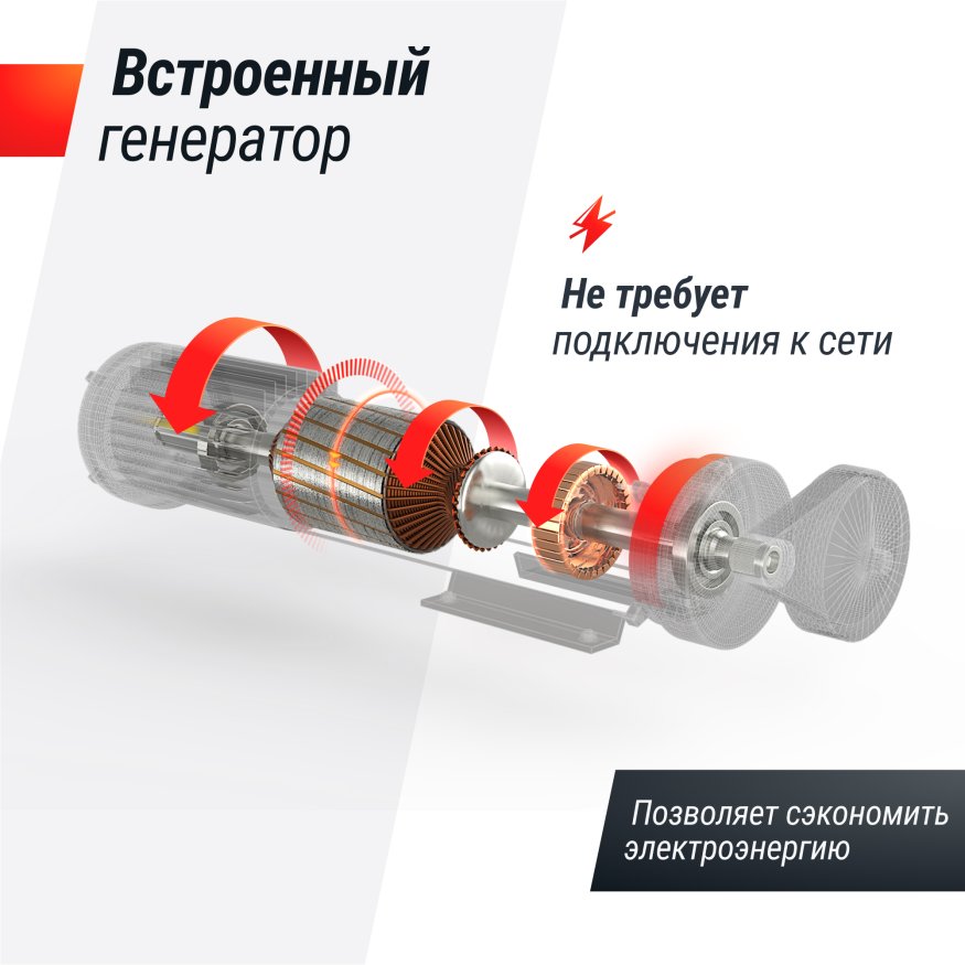 Велотренажер генераторный UNIX Fit BL-380E Wood