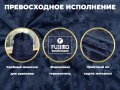 Чехол на кресло FUJIMO PROTECT-C M Стандарт Капучино