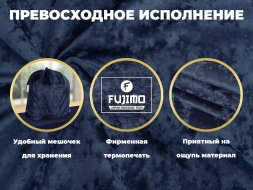 Чехол на кресло FUJIMO PROTECT-C M Стандарт Капучино