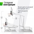Баскетбольная стойка UNIX Line B-Stand-TG PRO 72&amp;quot;x42&amp;quot; R45 H120-305 см