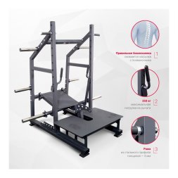 Приседания с поясом (колодец) на свободных весах Protrain HCRD-3600