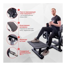 Ягодичный мостик на свободных весах Protrain HC-2131