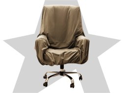Чехол на кресло FUJIMO PROTECT-C M Премиум Терра