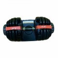 Регулируемая гантель Aerofit 40кг (5-40кг)