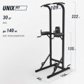 Турник-пресс-брусья Unix Fit POWER TOWER 120