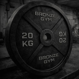 Диск олимпийский BRONZE GYM чугунный 2, 5 кг