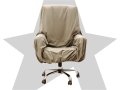 Чехол на кресло FUJIMO PROTECT-C M Премиум Ваниль