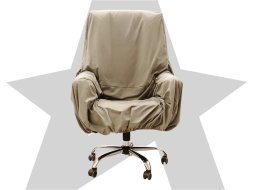 Чехол на кресло FUJIMO PROTECT-C M Премиум Ваниль