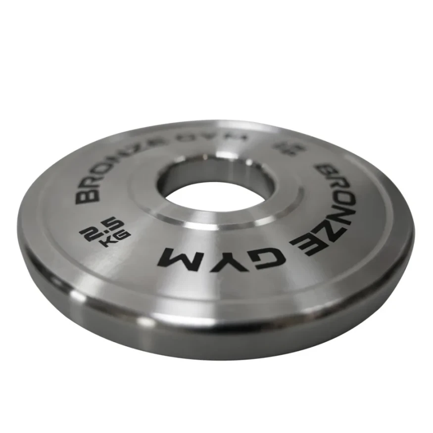 Набор олимпийских дисков 51 мм BRONZE GYM 2,5-20 кг (105 кг) сталь