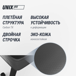 Турник-пресс-брусья Unix Fit POWER TOWER 150