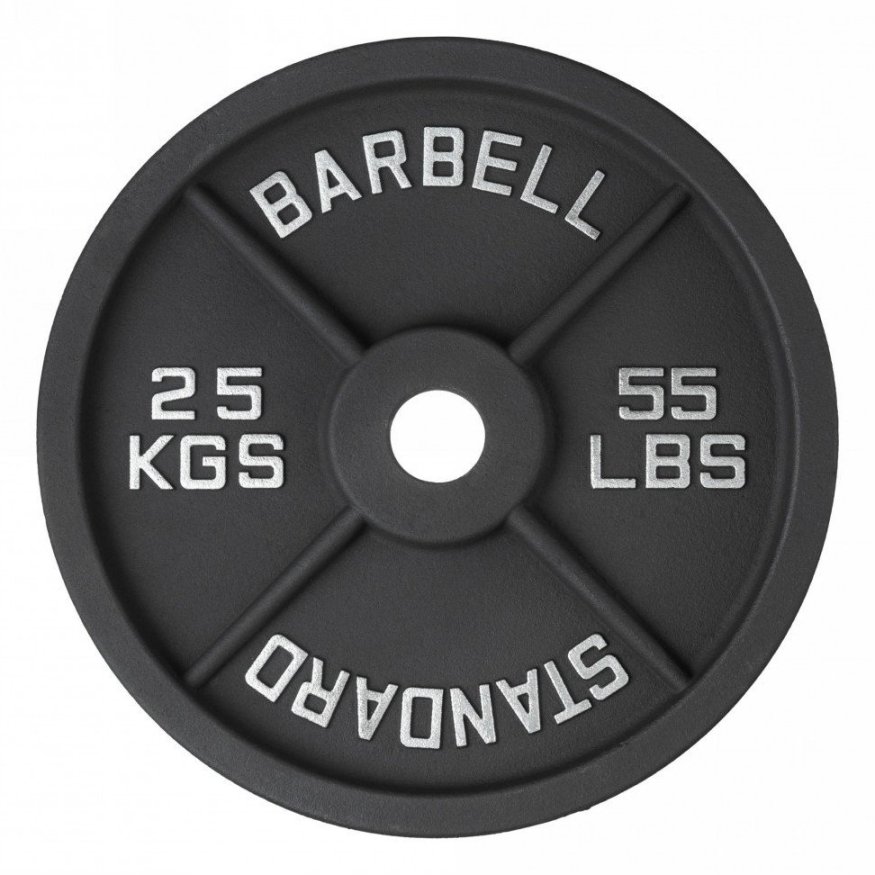 Диск 51 мм. чугунный окрашенный VictoryFit VF-SC512500 (25 кг)