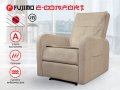 Кресло-реклайнер электрический с массажем FUJIMO E-COMFORT CHAIR F3005 FEF Ваниль