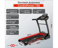 Беговая дорожка CardioPower T35