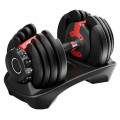 Гантель регулируемая Hyfit 16 кг
