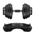 Гантель регулируемая Hyfit 16 кг