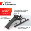 Турник-пресс-брусья Unix Fit TOWER 170P