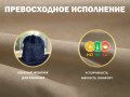 Чехол на кресло FUJIMO PROTECT-C UXXL Премиум Ваниль