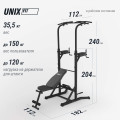 Турник-пресс-брусья со скамьей Unix Fit POWER TOWER 150P