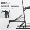 Турник-пресс-брусья со скамьей Unix Fit POWER TOWER 150P