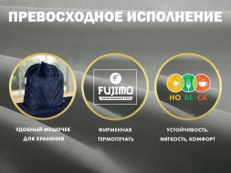 Чехол на кресло FUJIMO PROTECT-C UXXL Премиум Mouse