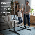 Турник-стойка Unix Fit FLOOR BAR 120