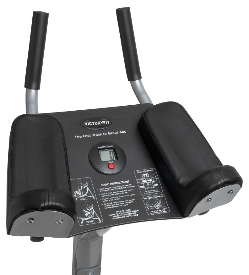 Вертикальный тренажер для пресса поворотный VictoryFit VF-P150