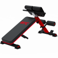UFC Скамья для пресса и разгибания спины