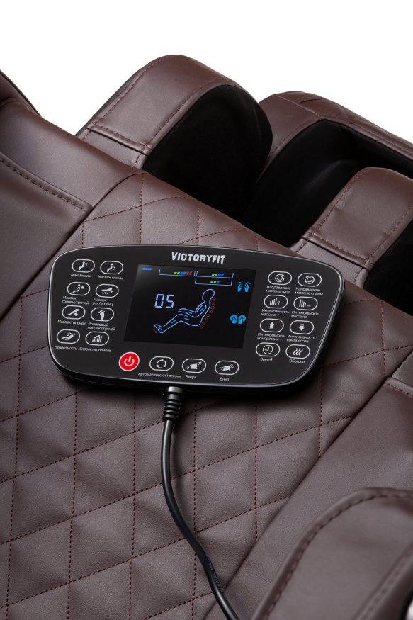 Массажное кресло VF-M76 (коричневый)