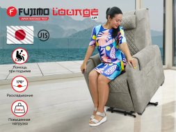 Кресло-реклайнер электрический с подъемом и массажем FUJIMO LOUNGE UP F7003 VLFL Mouse