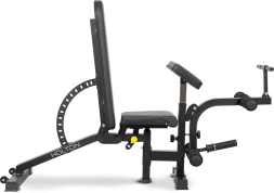 Силовая скамья домашняя OXYGEN FITNESS HOLTON