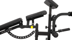 Силовая скамья домашняя OXYGEN FITNESS HOLTON